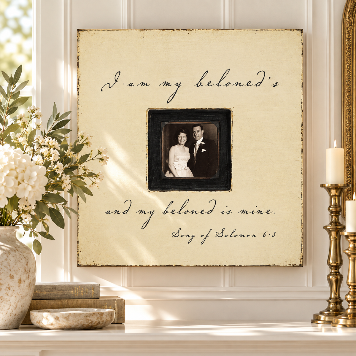 Sugarboo Designs I Am My Beloved's Photobox