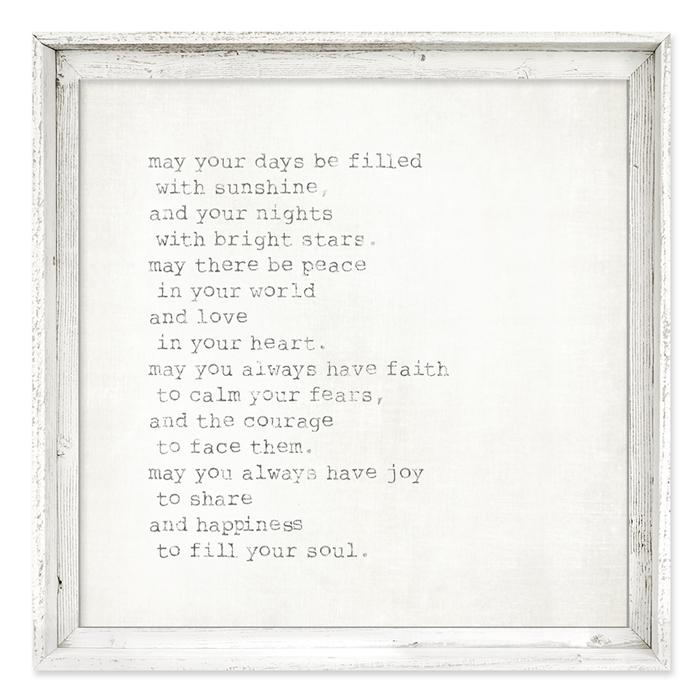 Sweet Gumball May Your Days Be Filled Framed Art