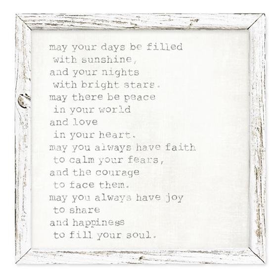 Sweet Gumball May Your Days Be Filled Framed Art